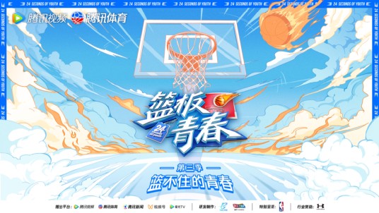 为什么篮球传奇的训练和发展理念值得借鉴_1